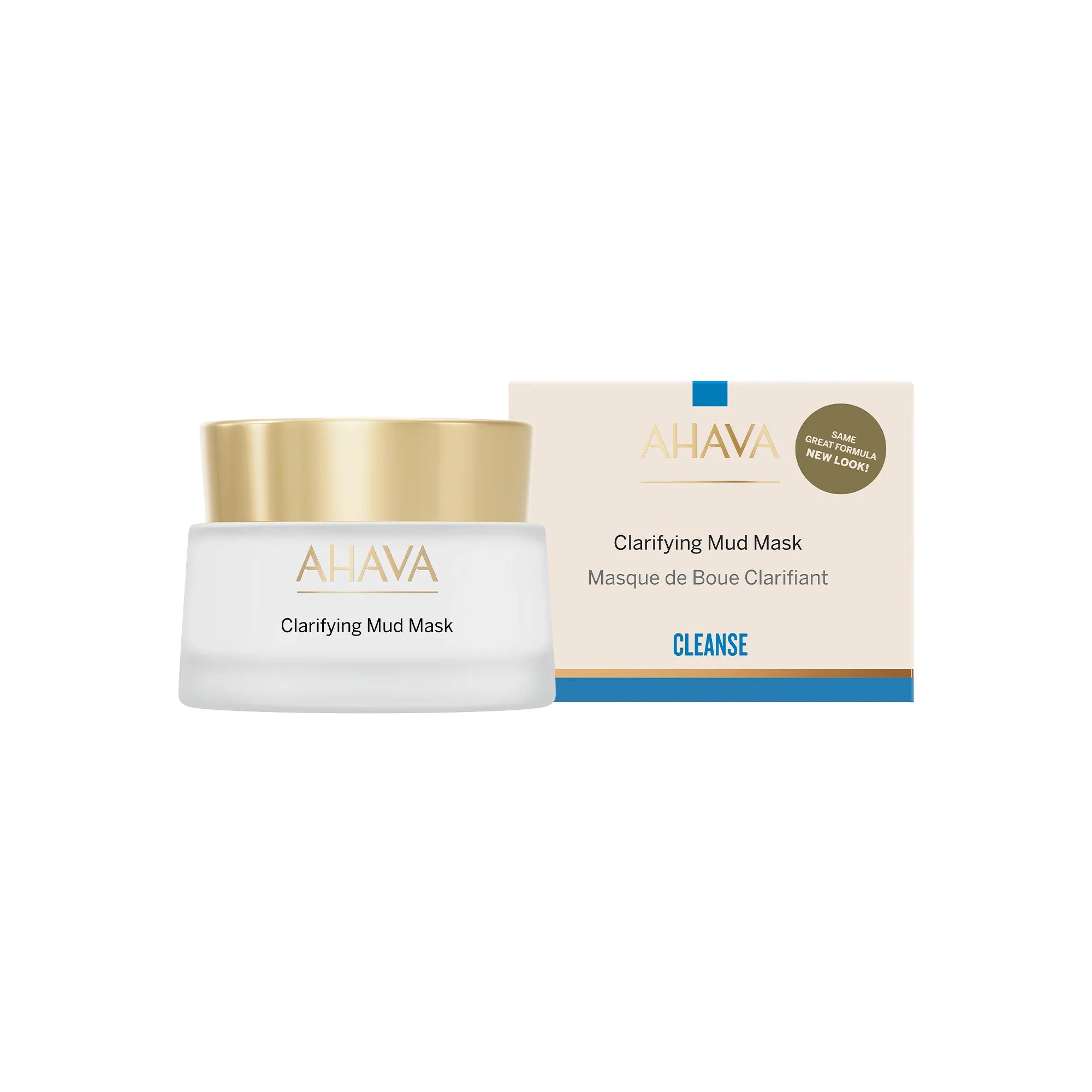 Clarifying Mud Mask - Image 4