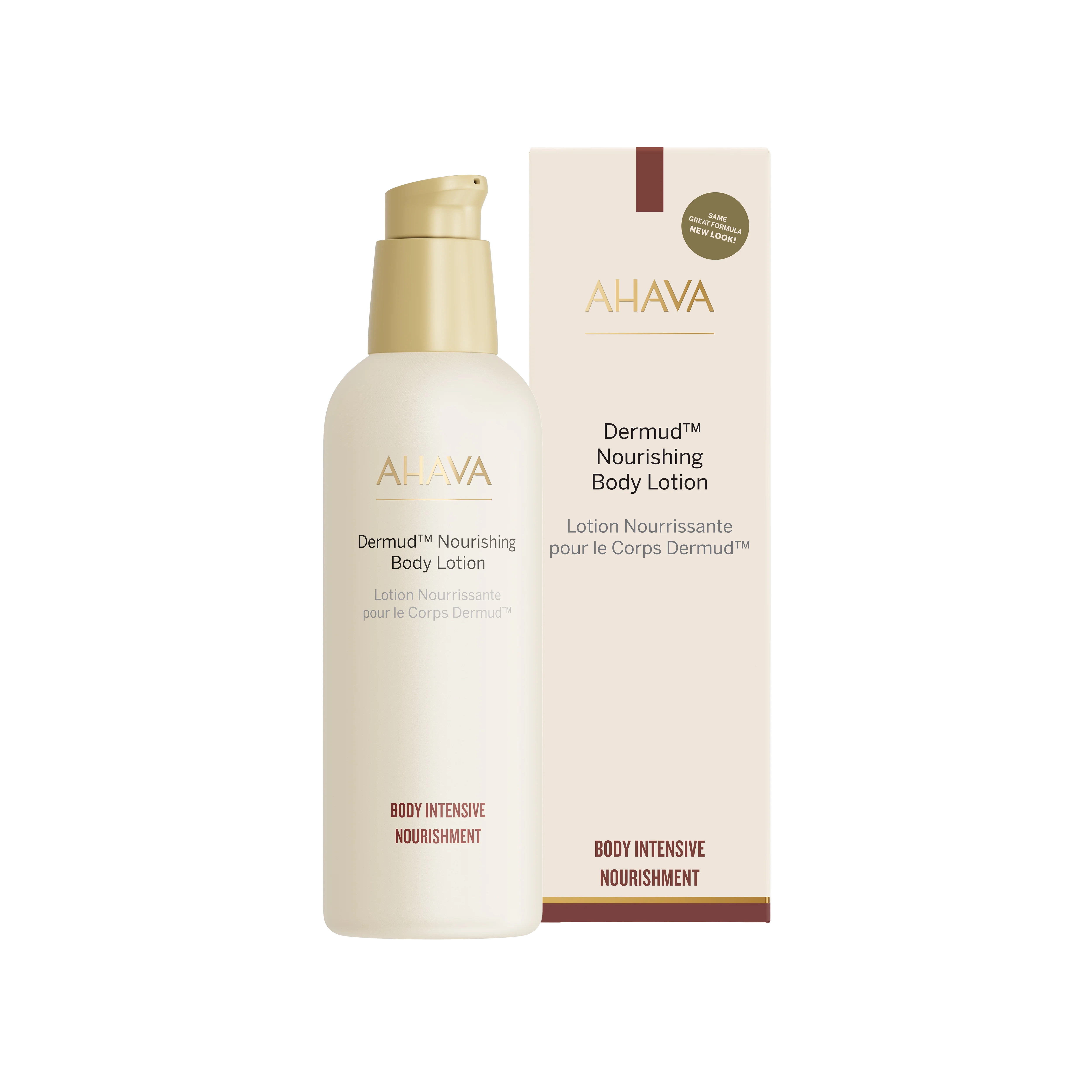 Dermud Intensive Body Lotion - Image 3